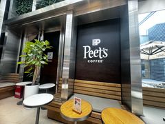 -Peet's 皮爷咖啡(陆家嘴中心店)