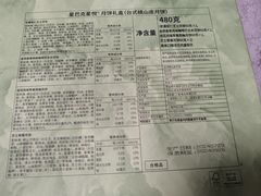 -星巴克臻选(泉州浦西万达广场店)