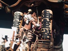 -大阪历史博物馆