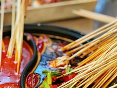 -郑记·古法黑砂锅串串(龙泉店)