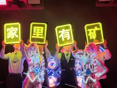 -W20 SHINING Party·K(悦豪和平路店)