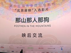-英皇电影城(英皇集团中心IMAX店)