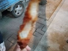 -庞记炸串