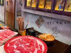 -江北北火锅馆·公路夜市(魏公村店)