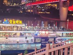 -重庆两江夜游-交运系列