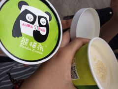 熊猫张酸奶酪(东关街店)-六时安·熊猫张甜品店(东关街店)