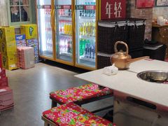 -龙厂长老火锅(抚琴店)