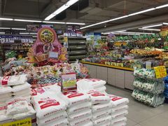 -人人乐购物广场(开发区店)