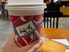 -星巴克臻选(长沙运达中央广场店)