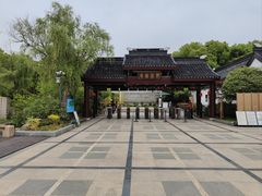 -香雪海