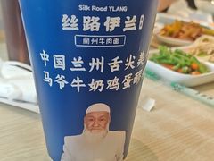 -丝路伊兰·兰州牛肉面(马连道店)
