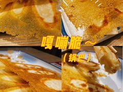 -老街烧烤·四方路小烤肉(书院路店)