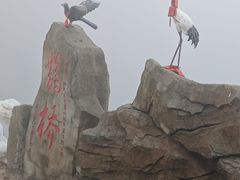 -罗田天堂寨风景区