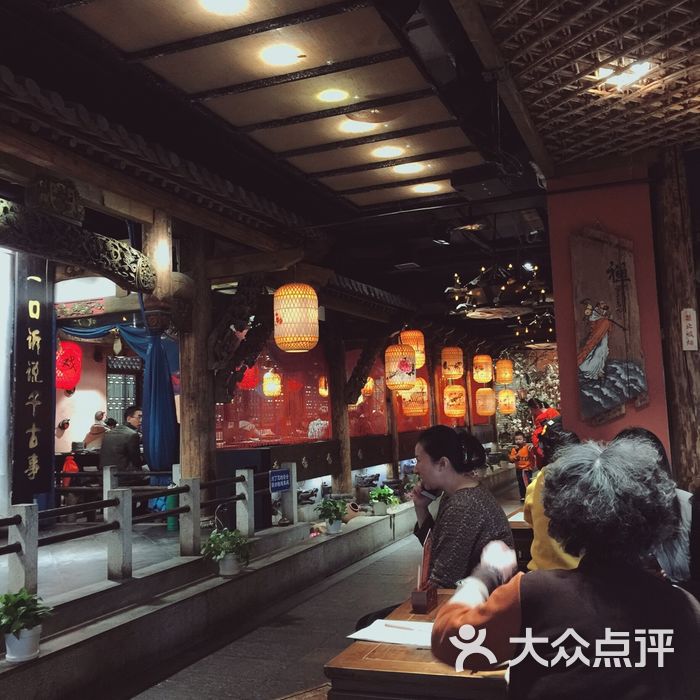 古今长安老茶坊