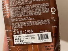 -星巴克(来福士2F店)