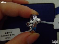 -威德钻石-克拉钻大本营(南京东路店)