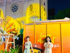 -上街里市集(悦喜客来广场店)