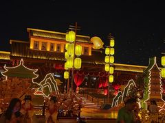 -芜湖方特东方神画