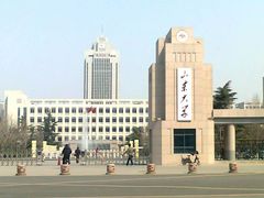 -山东大学(趵突泉校区)