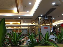 -和乐喜点(宝岗大道店)
