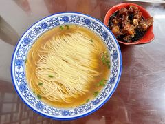 -苏州一碗面(鲈乡南路店)