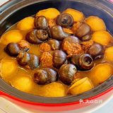 上海东湖宾馆| 杜月笙公馆里面吃饭💕  