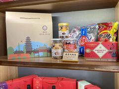 -惠州康帝国际酒店