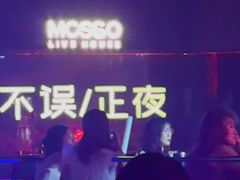 -MOSSO·Liveshow(M3香港广场店)