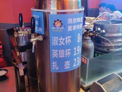 -钢管厂五区小郡肝串串香(滨江店)