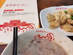 -象角群记(华柏店)