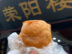 -荣阳楼(山塘街店)