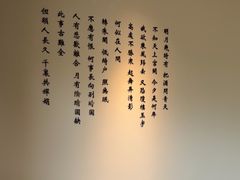 -小茶闲舍·观景商务茶馆(广州塔店)