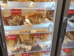 -两角签串串香十一年老字号(机场路店)