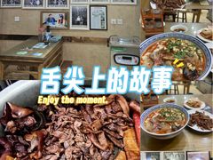 -天发芽·何记葫芦头泡馍·老字号(小南门店)