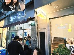 -蘭心餐厅(进贤路店)
