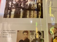 -太平馆西餐厅(北京路店)