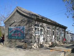 -白水寺森林公园
