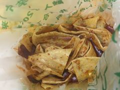 -马三洋芋片(兰州总店)
