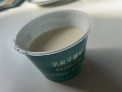 -帕米尔食府(白云观店)