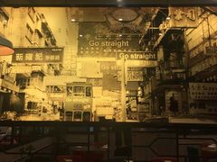 -香港新曜记茶餐厅(星耀城店)