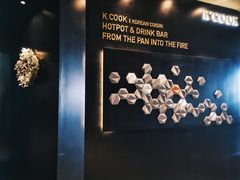 景观位-KCOOKING概念韩餐(世茂52+店)