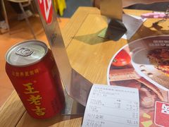 -福客麻辣烫·现炒麻辣香锅(印力中心店)
