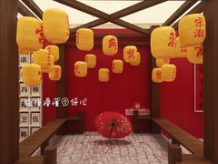 -杭州平安悦坊 PAFC LIVING