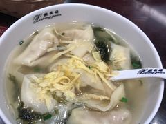 -熙盛源(凤凰街店)