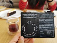 -Bracket Coffee(工体店)