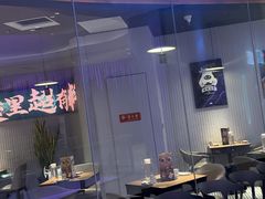 -炉角·鲍鱼牛腩煲(国贸商城店)