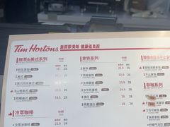 -中国石化长江道加油站