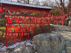 -茅山东方盐湖城景区