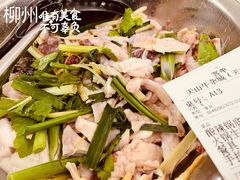 -周良天山牛杂城(天山路总店)