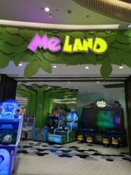 -MELAND(湾悦城店)